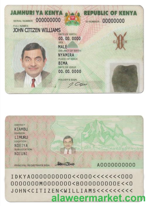 Kenya ID